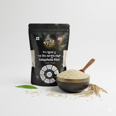 Finely Aged Salaphula Rice -1kg (Limited stock)