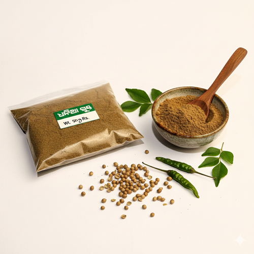 Dhania Powder 50gm