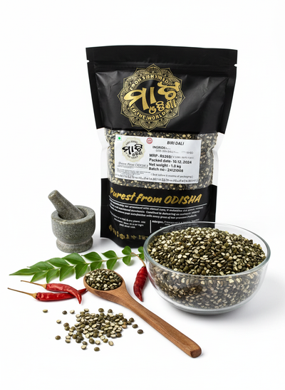 Biri Dal 1kg