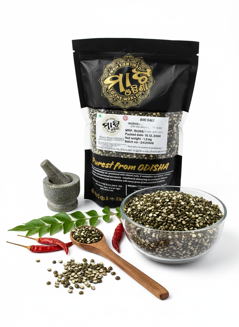 Biri Dal 1kg