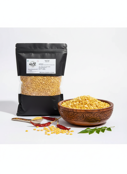 Harada Dali (Limited stock)