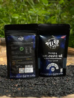 Black Horsegram dal ( SOUP READY ) 1kg