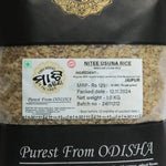NITEE USUNA RICE 1kg
