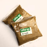Dhania Powder 50gm