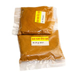 Bhaja Lanka and Jeera powder 50gm