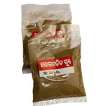 Black Pepper Powder 25gm