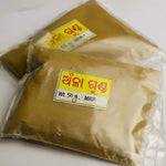 Amla powder 50gm