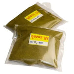 Curry leaf powder 50gm