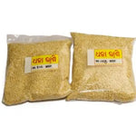 White Rashi seeds100gm