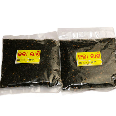 Black Rashi seeds 50gm