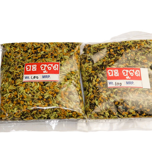 Pancha Phutana 100gm