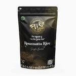 1kg Matta Rice DBR & 1kg Horsegram Dal – Combo