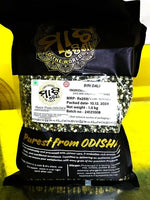 Biri Dal 1kg