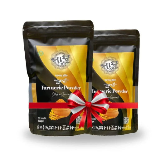 Turmeric Powder 400gm