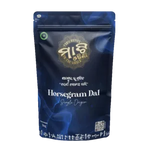 1kg Matta Rice DBR & 1kg Horsegram Dal – Combo