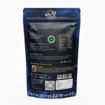 Horsegram Dal (Limited stock) 1kg