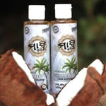 Hot Pressed Coconut Oil