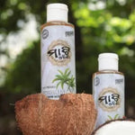 Hot Pressed Coconut Oil
