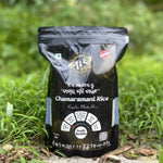 Chamaramani Rice – Regular Matta Rice (Limited Stock)