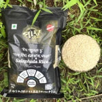 Finely Aged Salaphula Rice -1kg (Limited stock)
