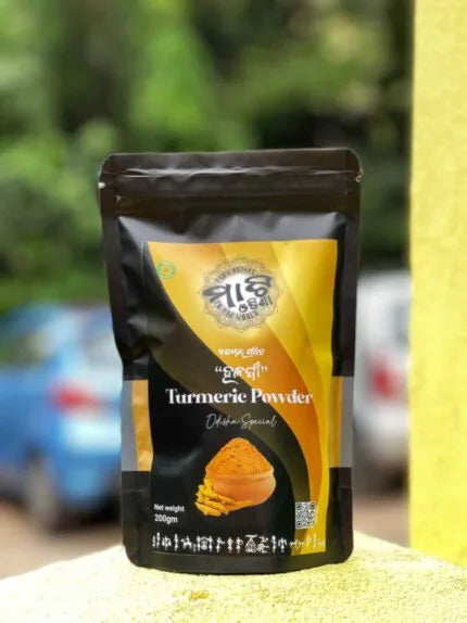 Turmeric Powder 400gm