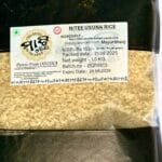 NITEE USUNA RICE. (white) 1kg - Image 4
