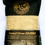 NITEE USUNA RICE. (white) 1kg - Image 5