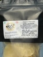 Garlic Flavour Sagoo Pampad 100gm - Image 3