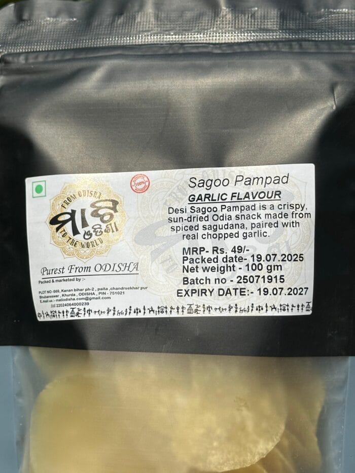 Garlic Flavour Sagoo Pampad 100gm - Image 3
