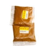 Bhaja Lanka and Jeera Powder Odisha Roasted Odia Masala Powder Authentic Odia Spice Blend Made in Odisha Traditional Spices Pure Roasted Chili and Cumin Powder