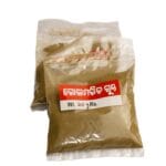 Black Pepper Powder 25gm - Image 3