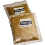 Bahada Powder Baheda Powder Benefits Terminalia Bellirica Powder Ayurvedic Bahada Supplement Bahada for Digestion