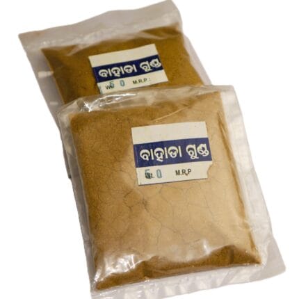 Bahada Powder Baheda Powder Benefits Terminalia Bellirica Powder Ayurvedic Bahada Supplement Bahada for Digestion
