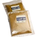 Bahada powder 50gm - Image 3