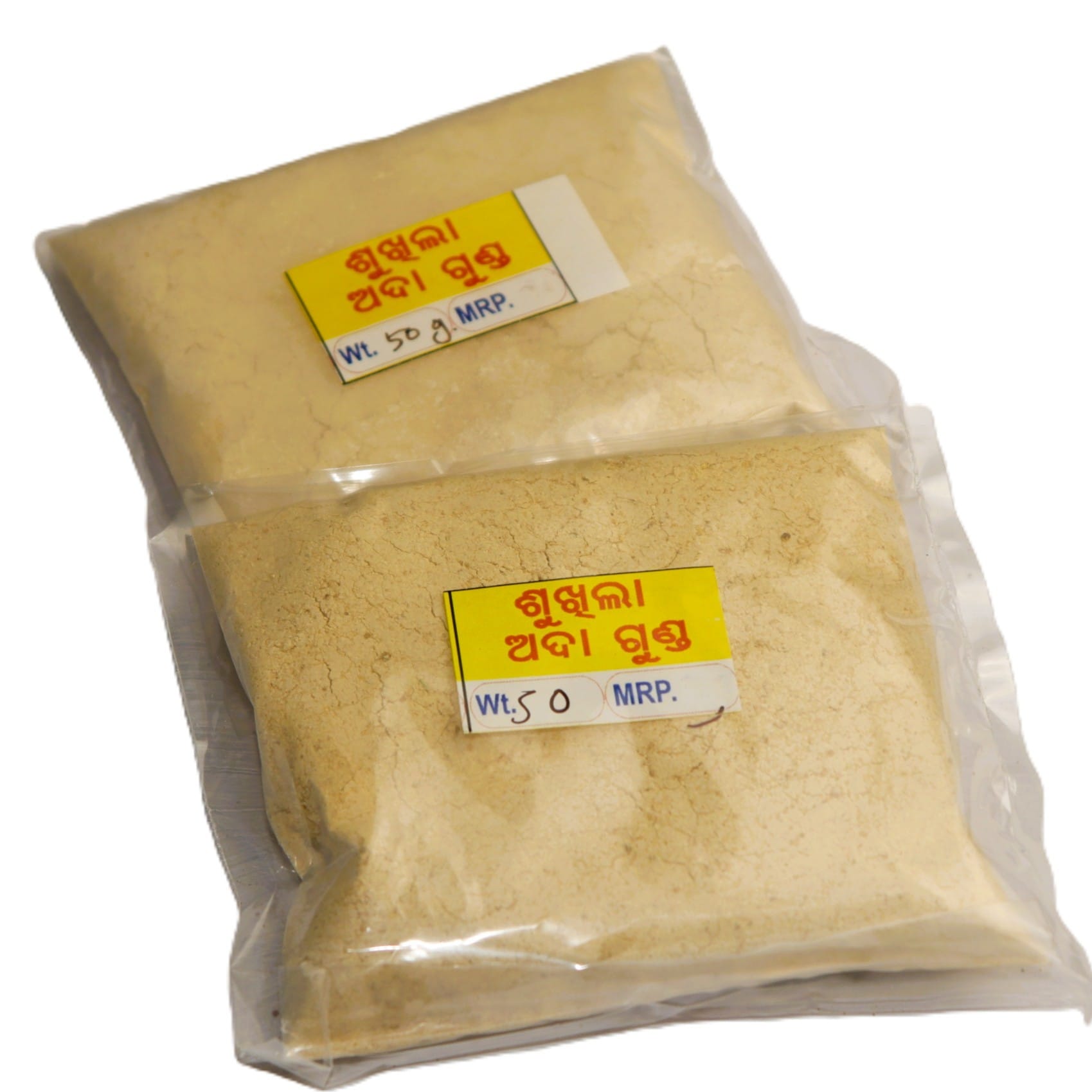 IMG_4327 Dry Ginger Powder Sonth Powder Benefits Ginger Root Powder Ayurvedic Ginger Supplement Dry Ginger for Digestion