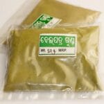 Bela patra powder 50gm