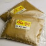Amla powder 50gm