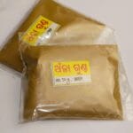Amla powder 50gm - Image 4