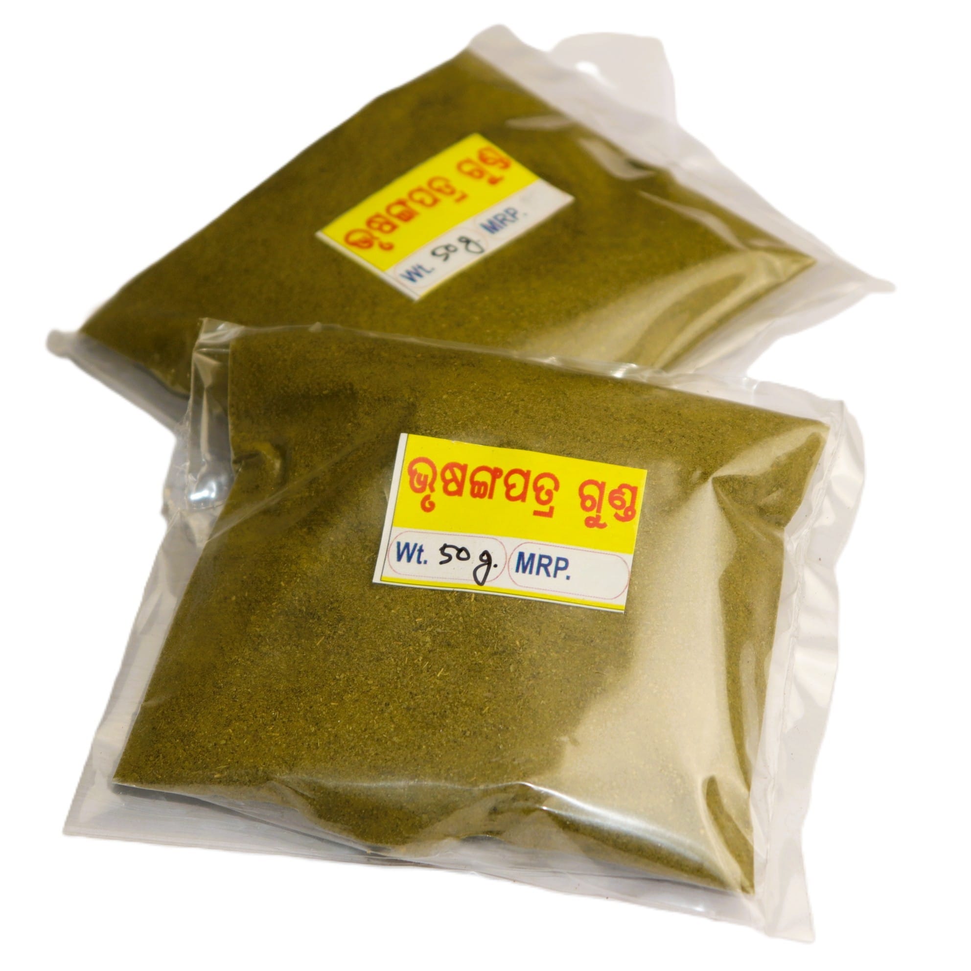 IMG_4347 Curry Leaf Powder Benefits Organic Curry Leaf Supplement Natural Curry Leaf Nutrition Curry Leaf Hair Support Herbal Curry Leaf Formula