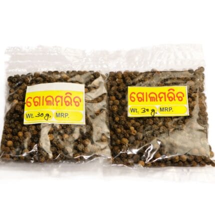Golmaricha (Black Pepper) from Odisha Pure Odia Black Pepper Organic Black Pepper India Traditional Odia Spice Golmaricha Best Black Pepper Brand in Odisha