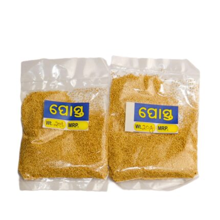 Posta (Poppy Seeds) from Odisha Pure Odia Posta Seeds Organic Poppy Seeds India Traditional Odia Posta Spice Best Posta Brand in Odisha