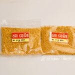 White Mustard Seeds from Odisha Pure Odia White Mustard Seeds Organic White Mustard Seeds India Traditional Odia Mustard Spice Best White Mustard Brand in Odisha