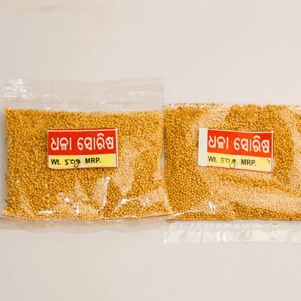 White Mustard Seeds from Odisha Pure Odia White Mustard Seeds Organic White Mustard Seeds India Traditional Odia Mustard Spice Best White Mustard Brand in Odisha