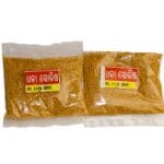 White Mustard seeds 50gm