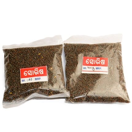 Whole Mustard Seeds from Odisha Pure Odia Mustard Seeds Organic Mustard Seeds India Traditional Odia Mustard Spice Best Mustard Seed Brand in Odisha